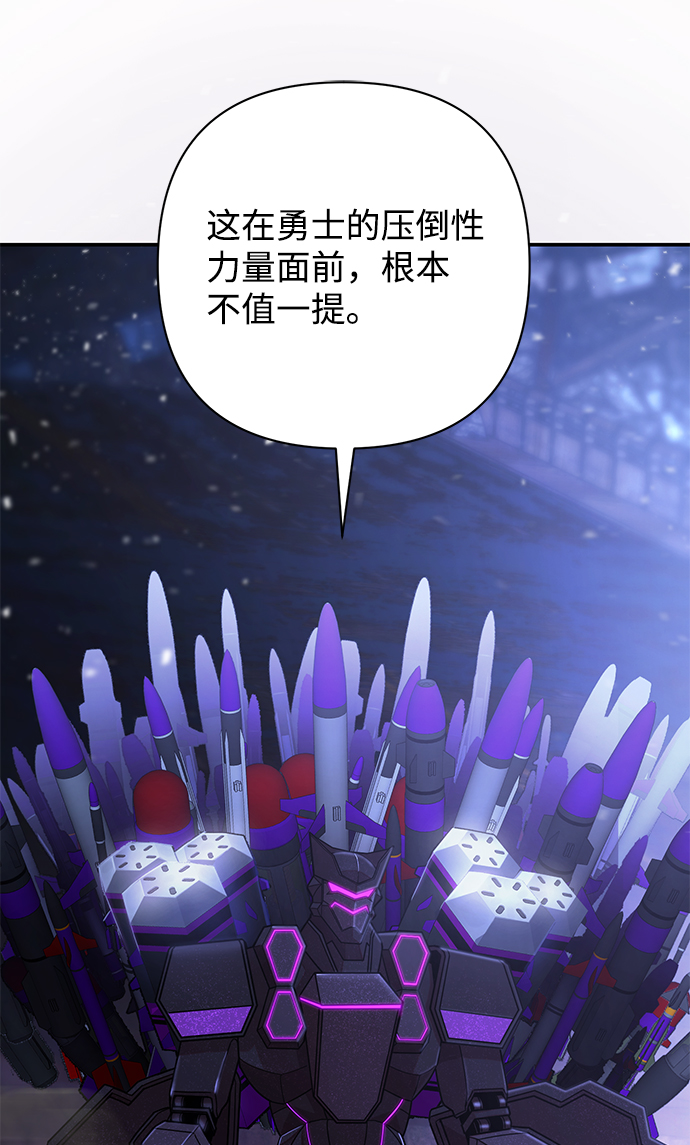 第 102 页