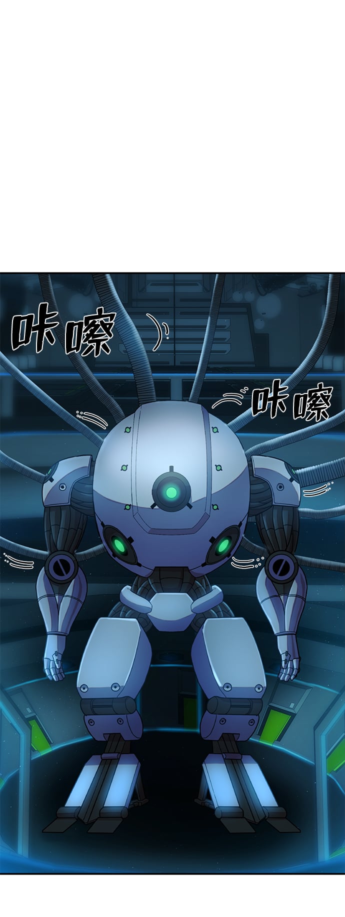 第 31 页