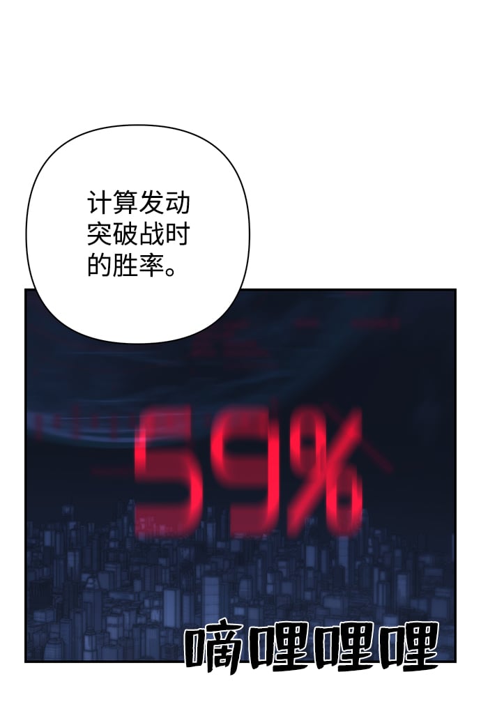 第 71 页