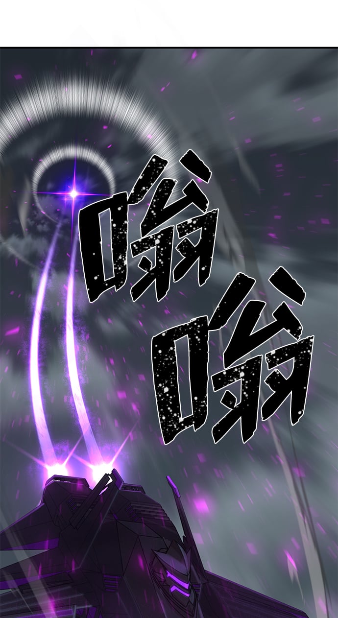 第 74 页