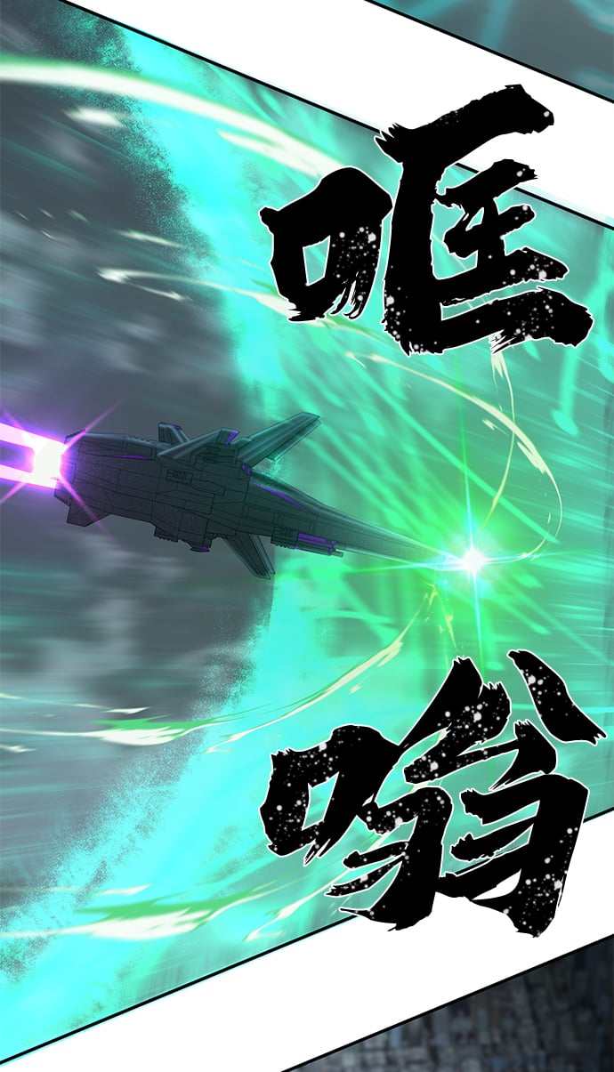 第 79 页