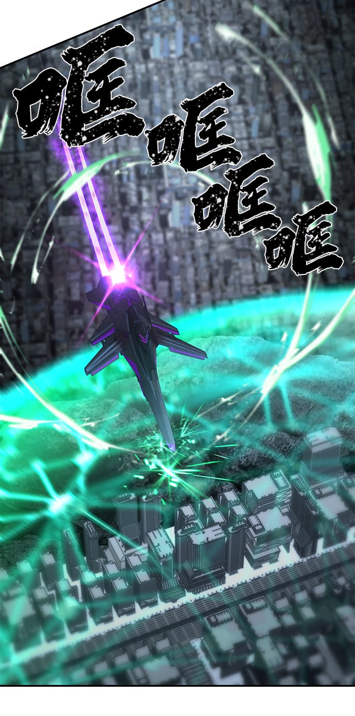 第 80 页