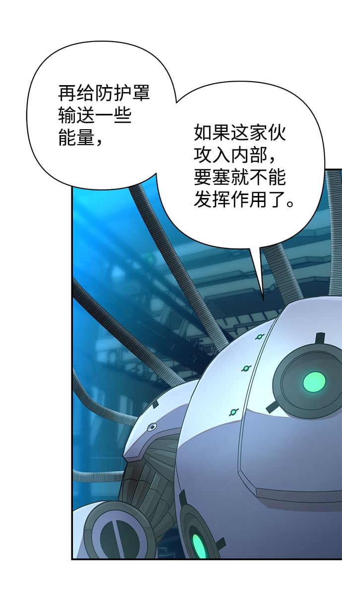 第 81 页
