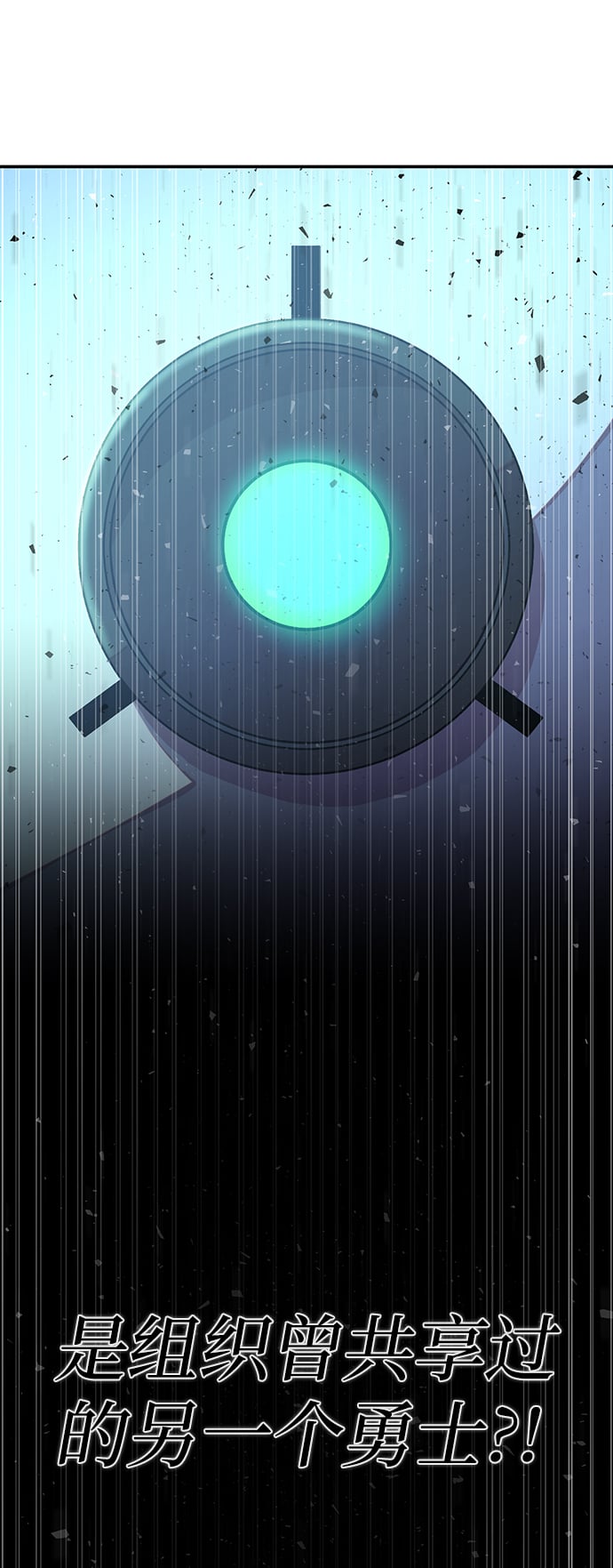 第 86 页