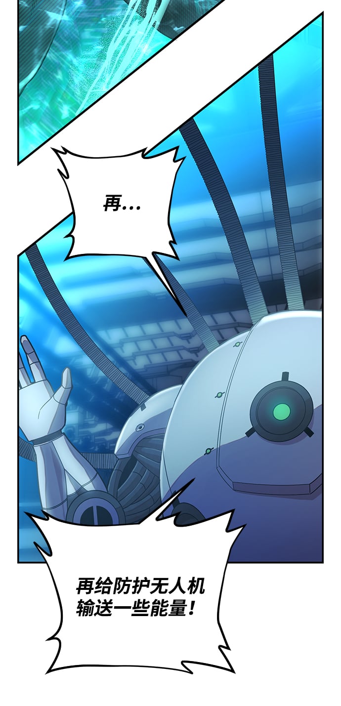 第 90 页