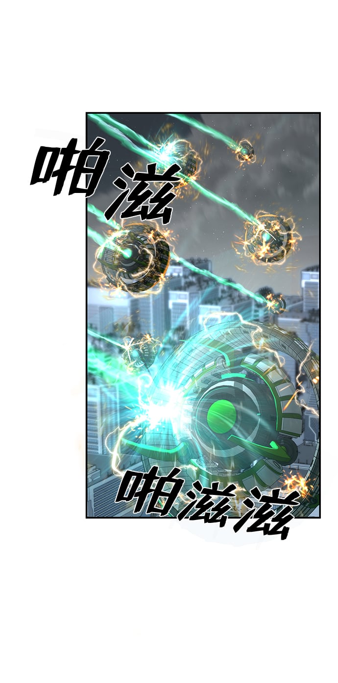第 92 页