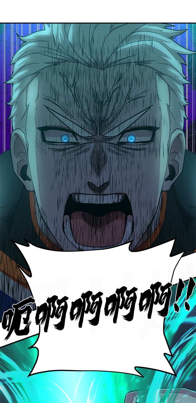 第 93 页