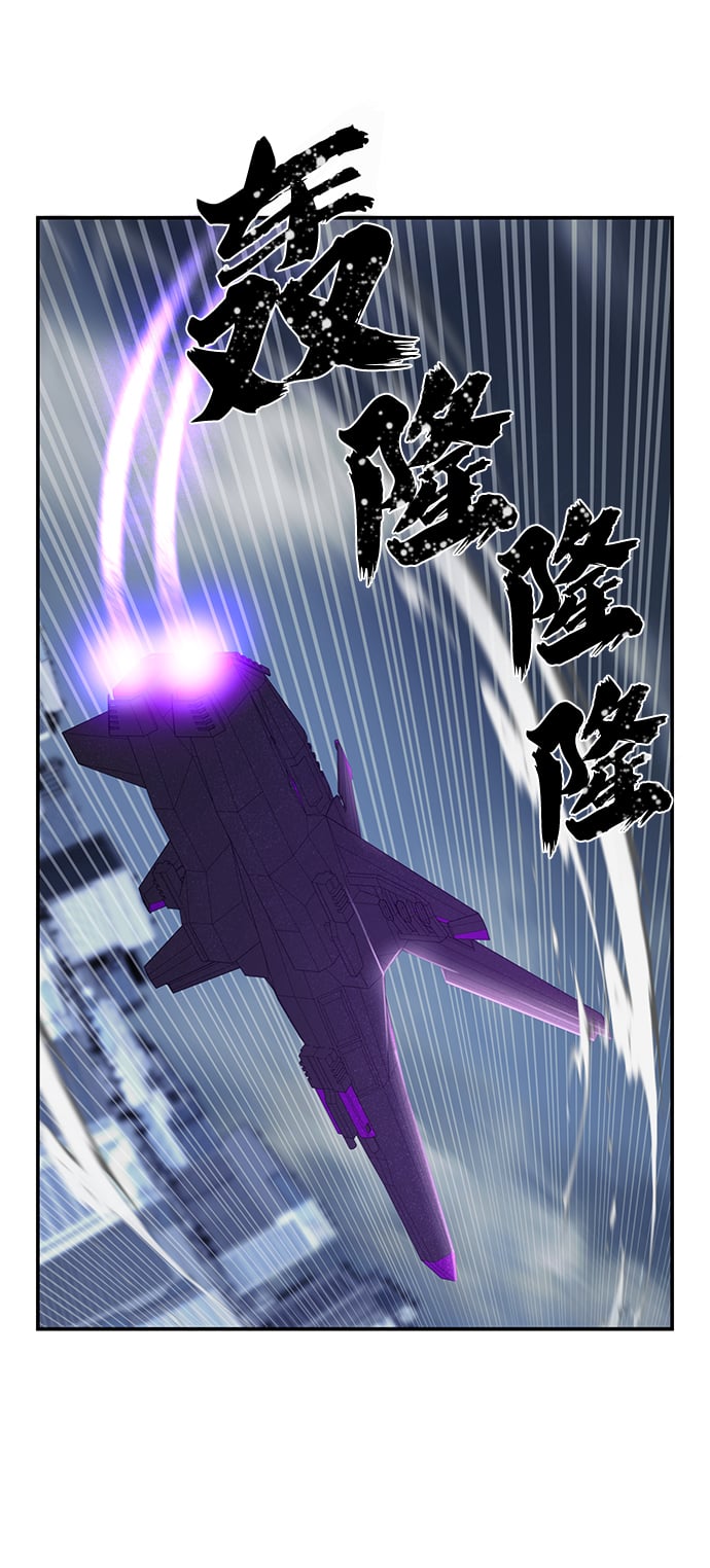 第 98 页