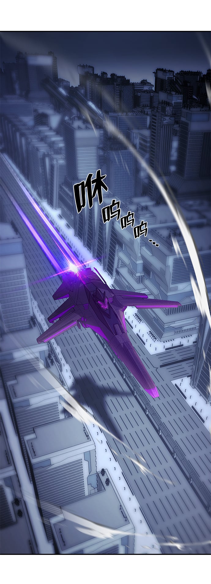 第 99 页