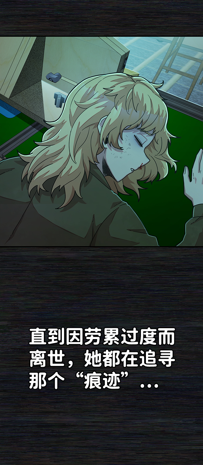 第 52 页