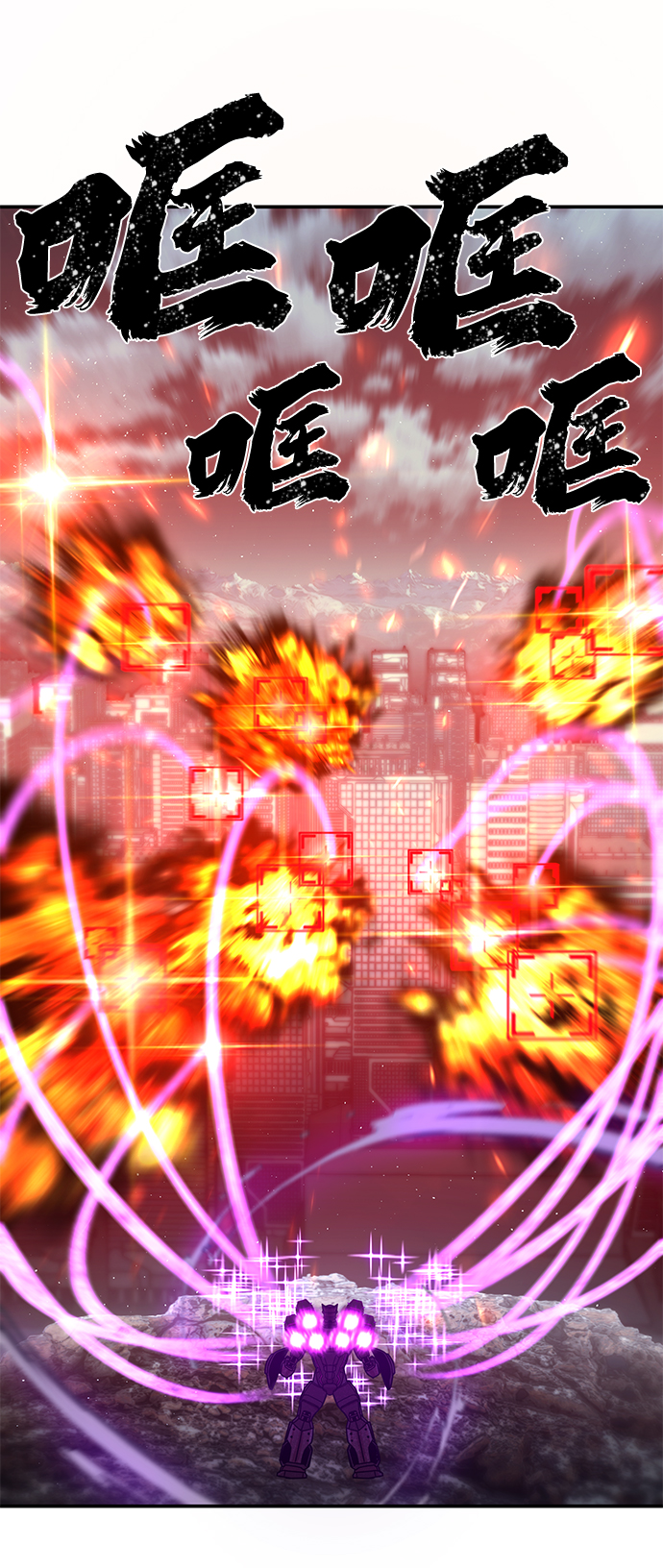 第 57 页