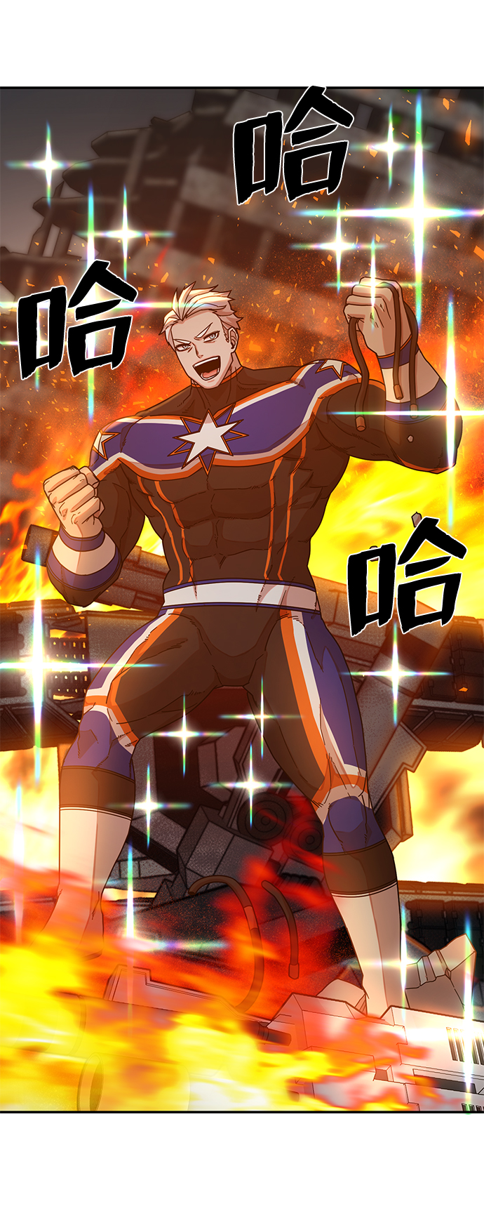第 61 页
