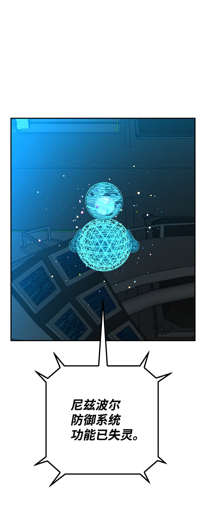 第 66 页