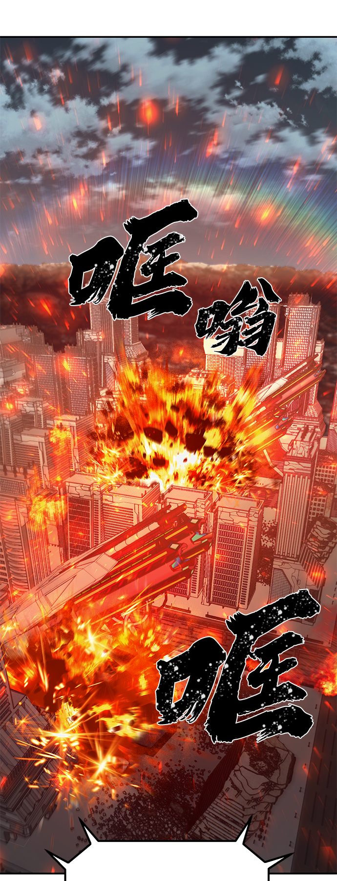 第 69 页