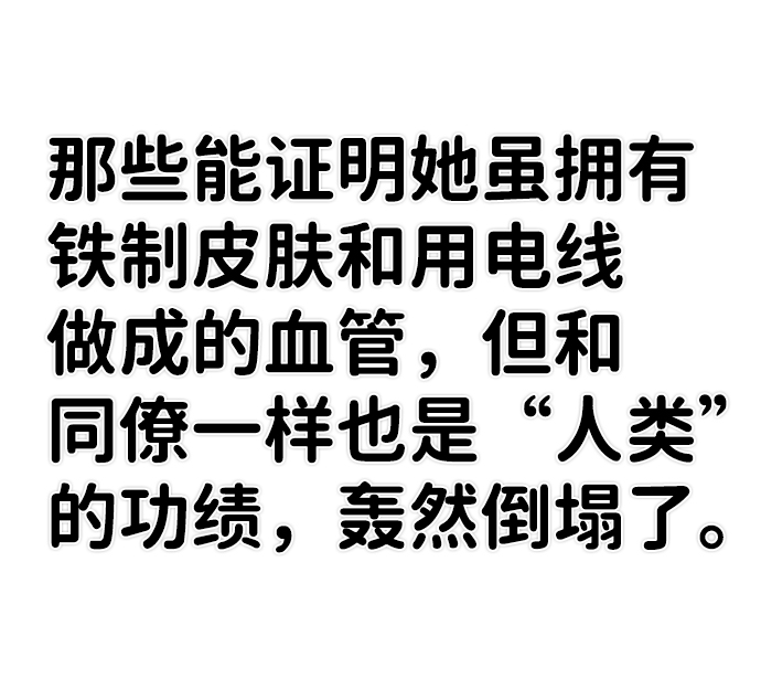第 74 页