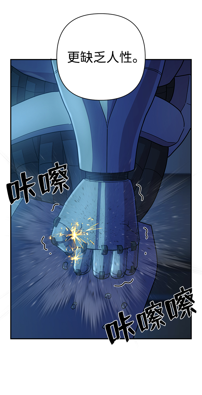 第 80 页