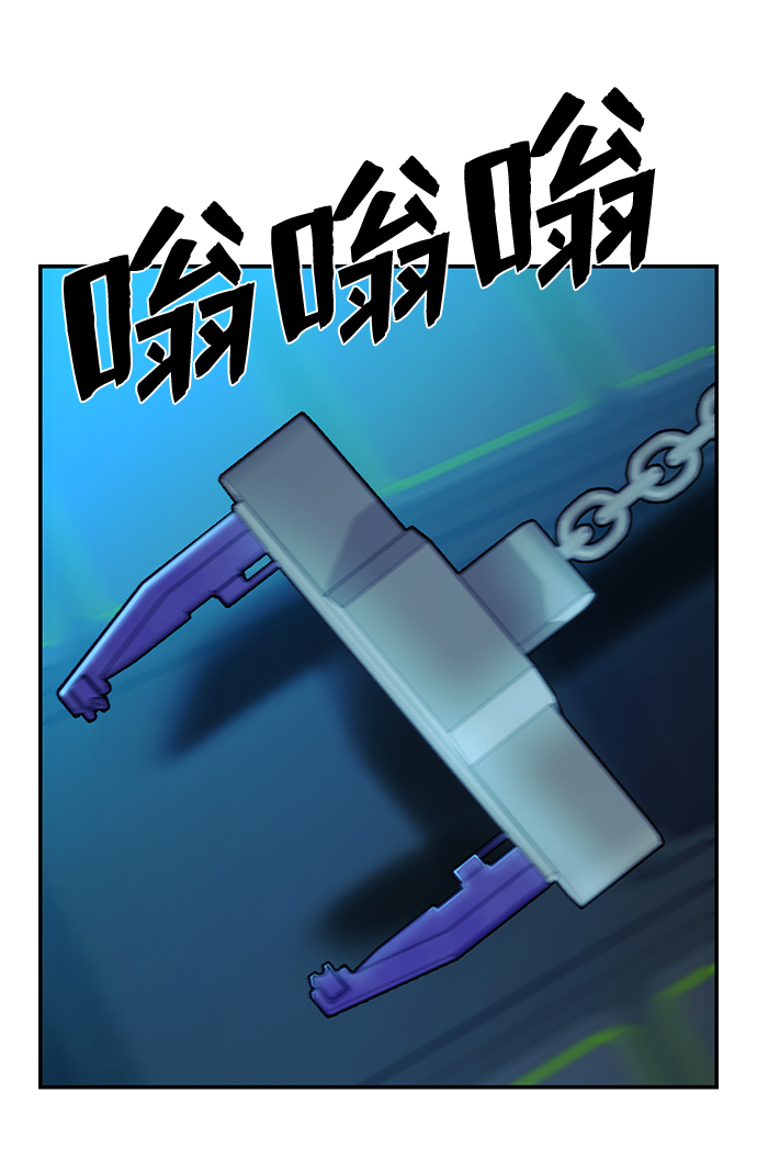 第 86 页