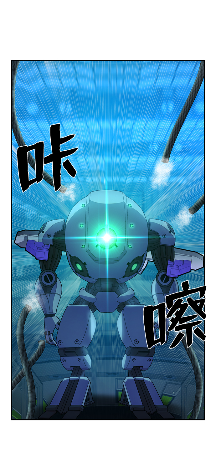 第 87 页