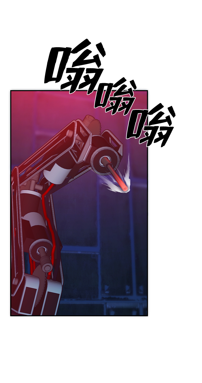第 91 页