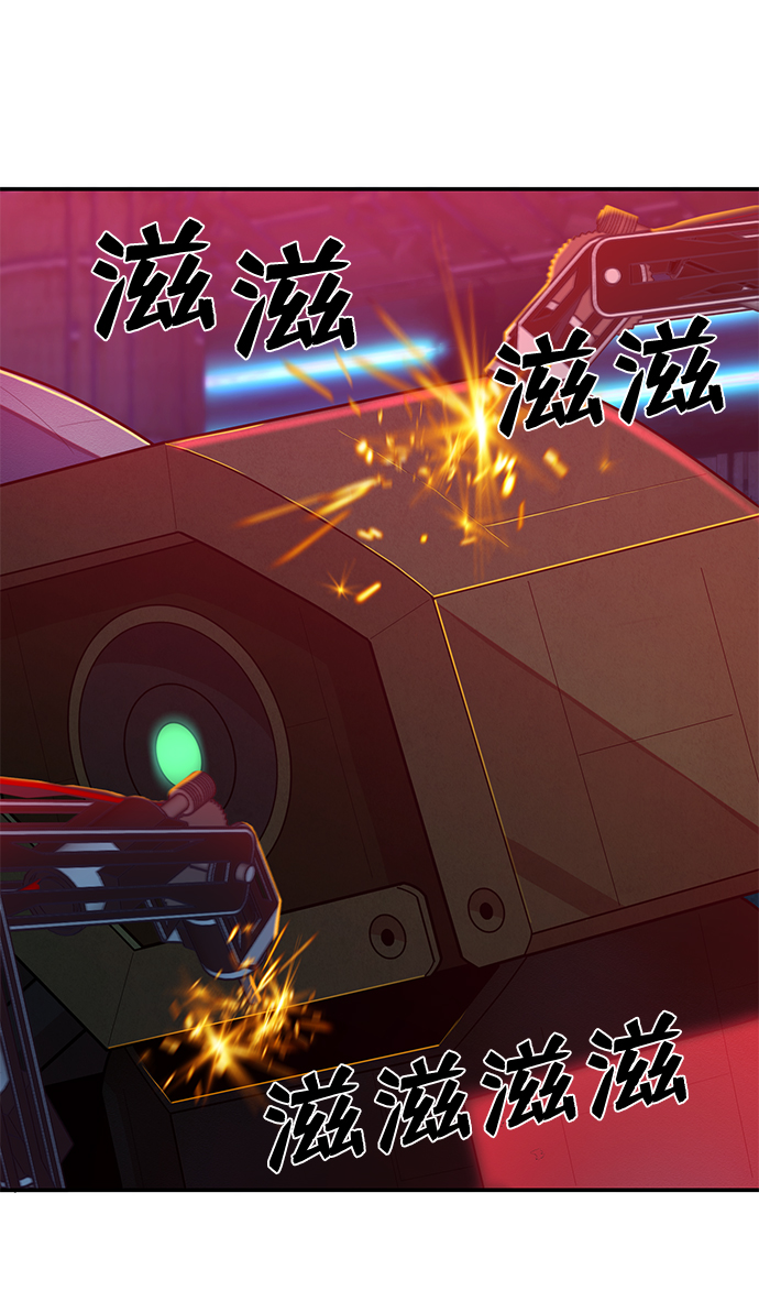 第 92 页