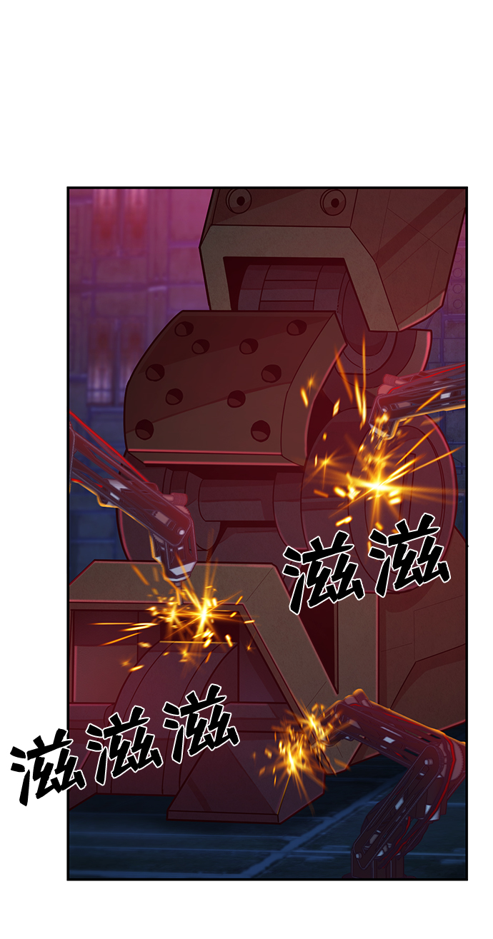第 93 页