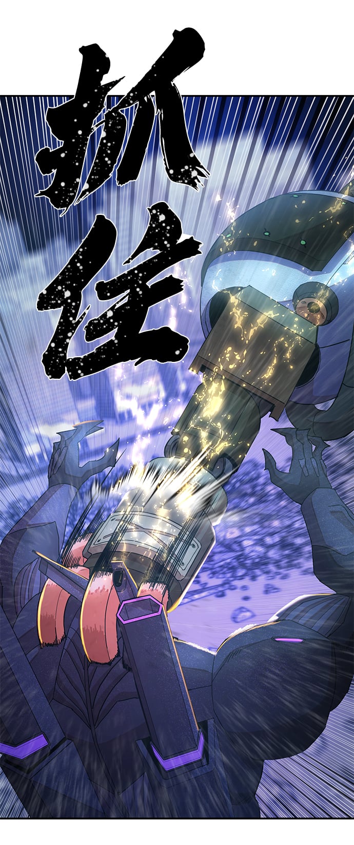 第 102 页
