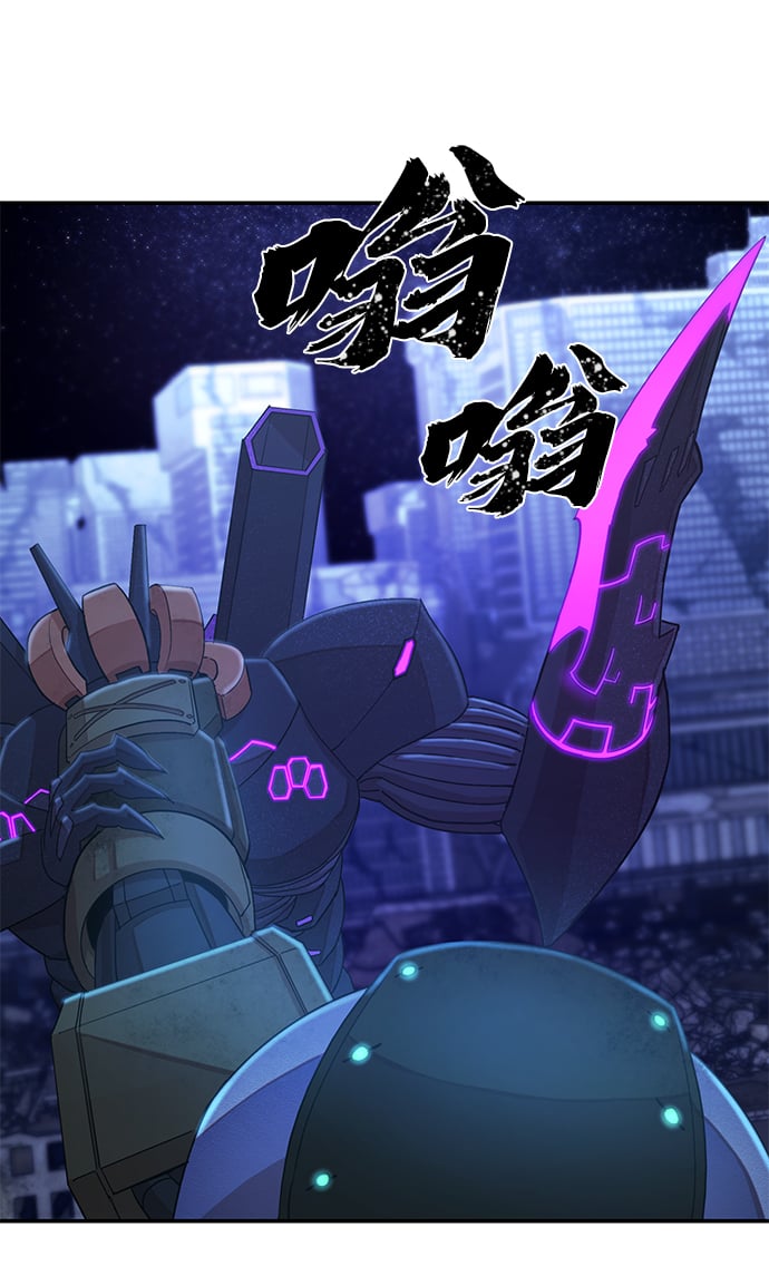 第 104 页