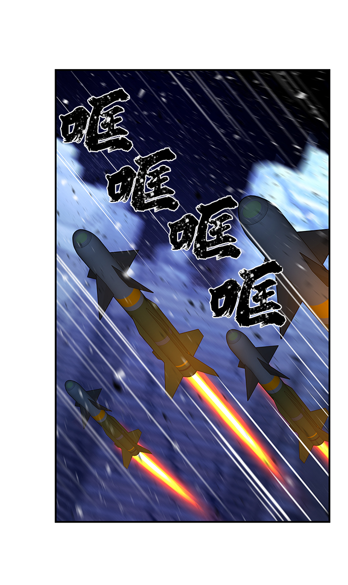 第 112 页