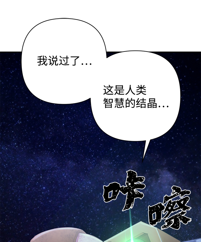 第 114 页