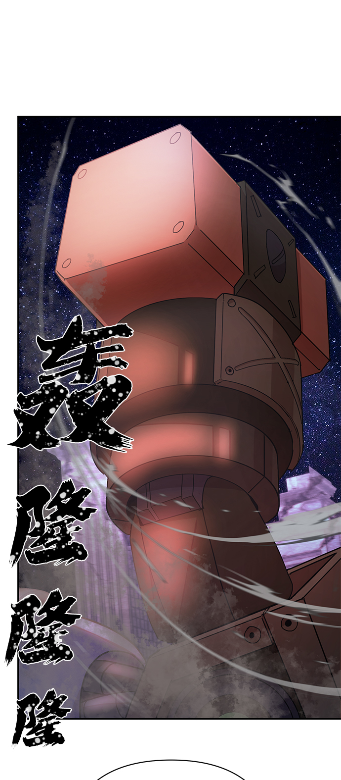 第 117 页