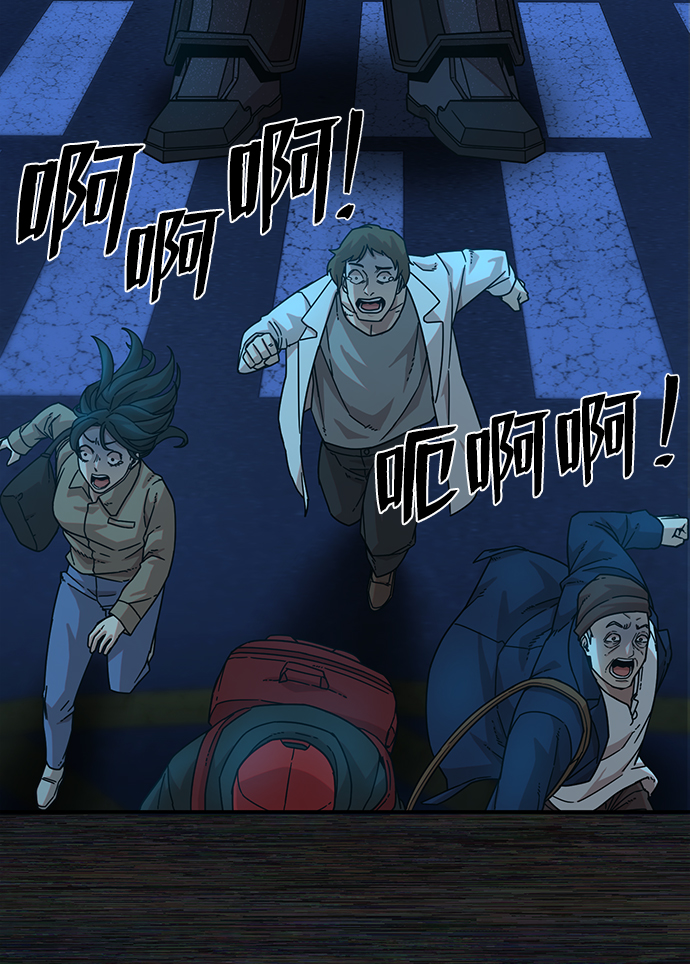 第 55 页