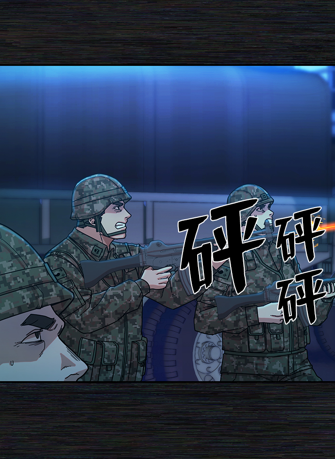 第 56 页