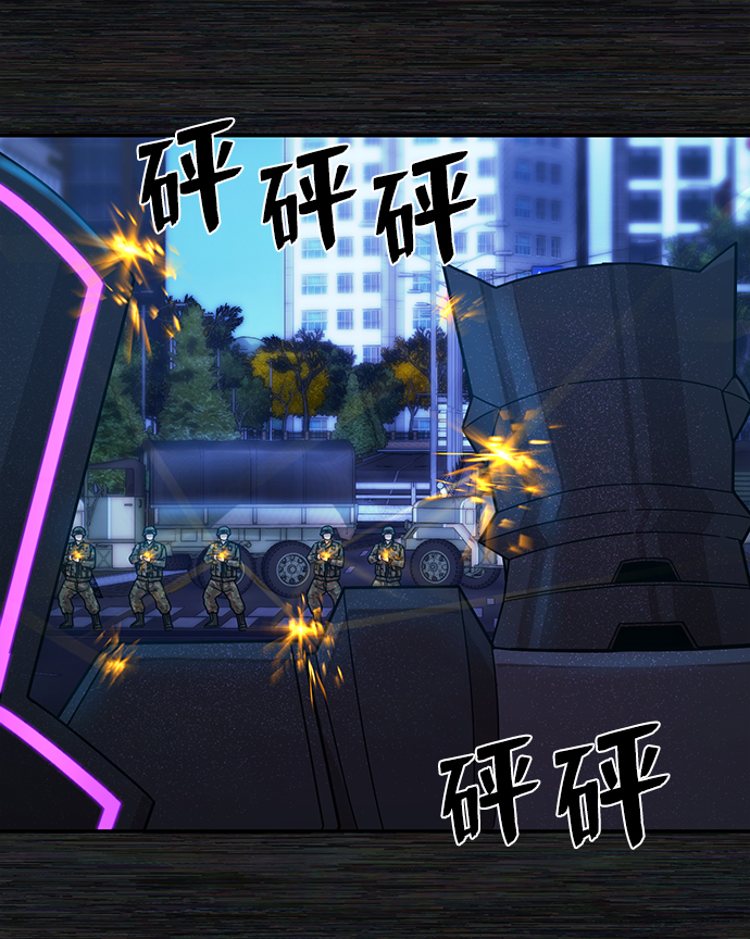 第 57 页