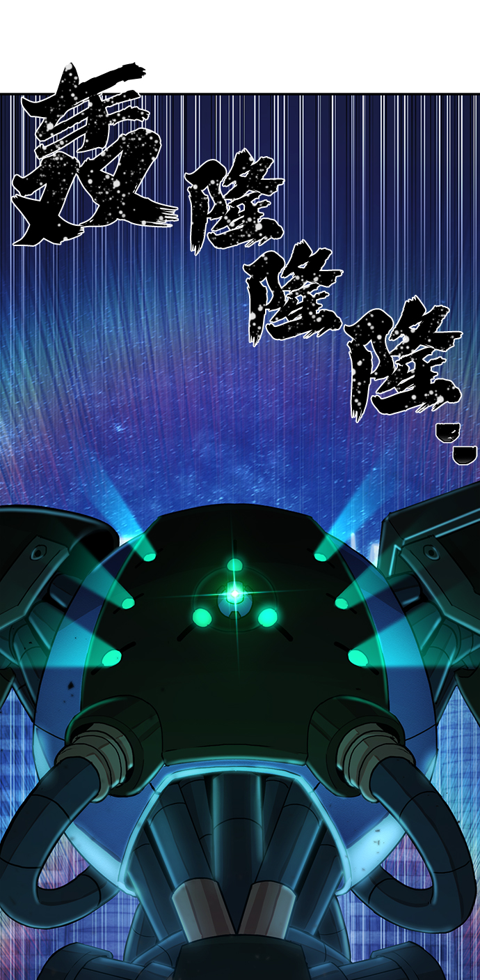 第 60 页