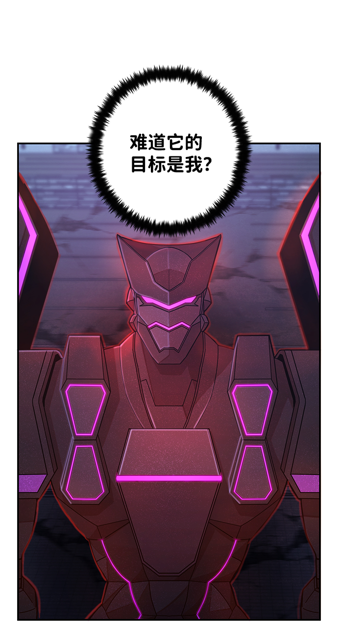 第 65 页