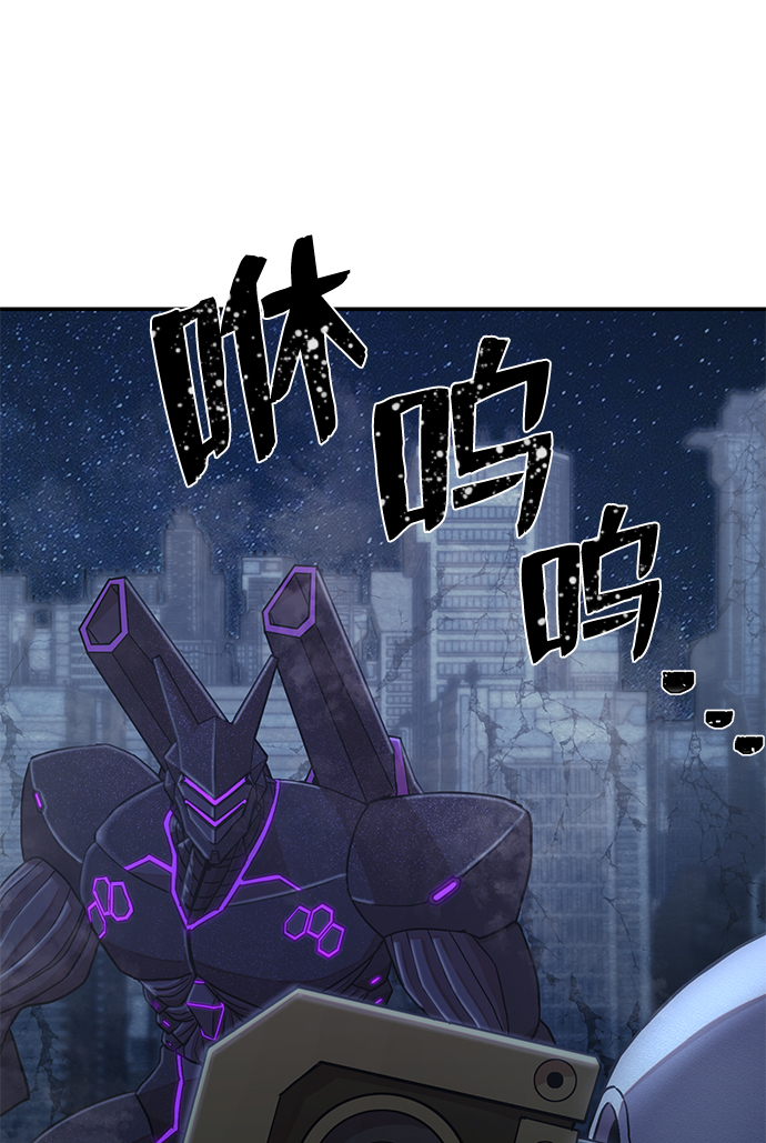 第 71 页
