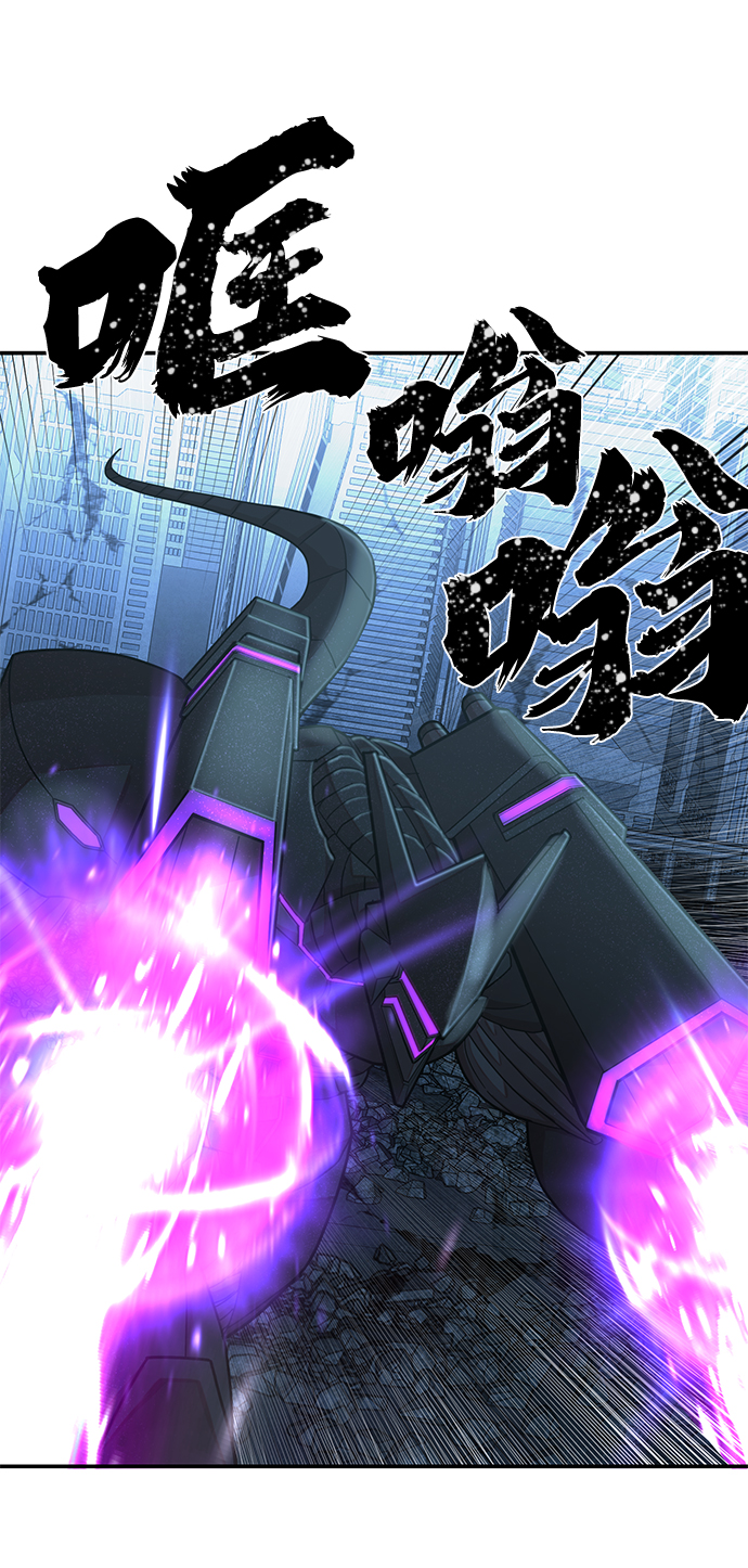 第 73 页