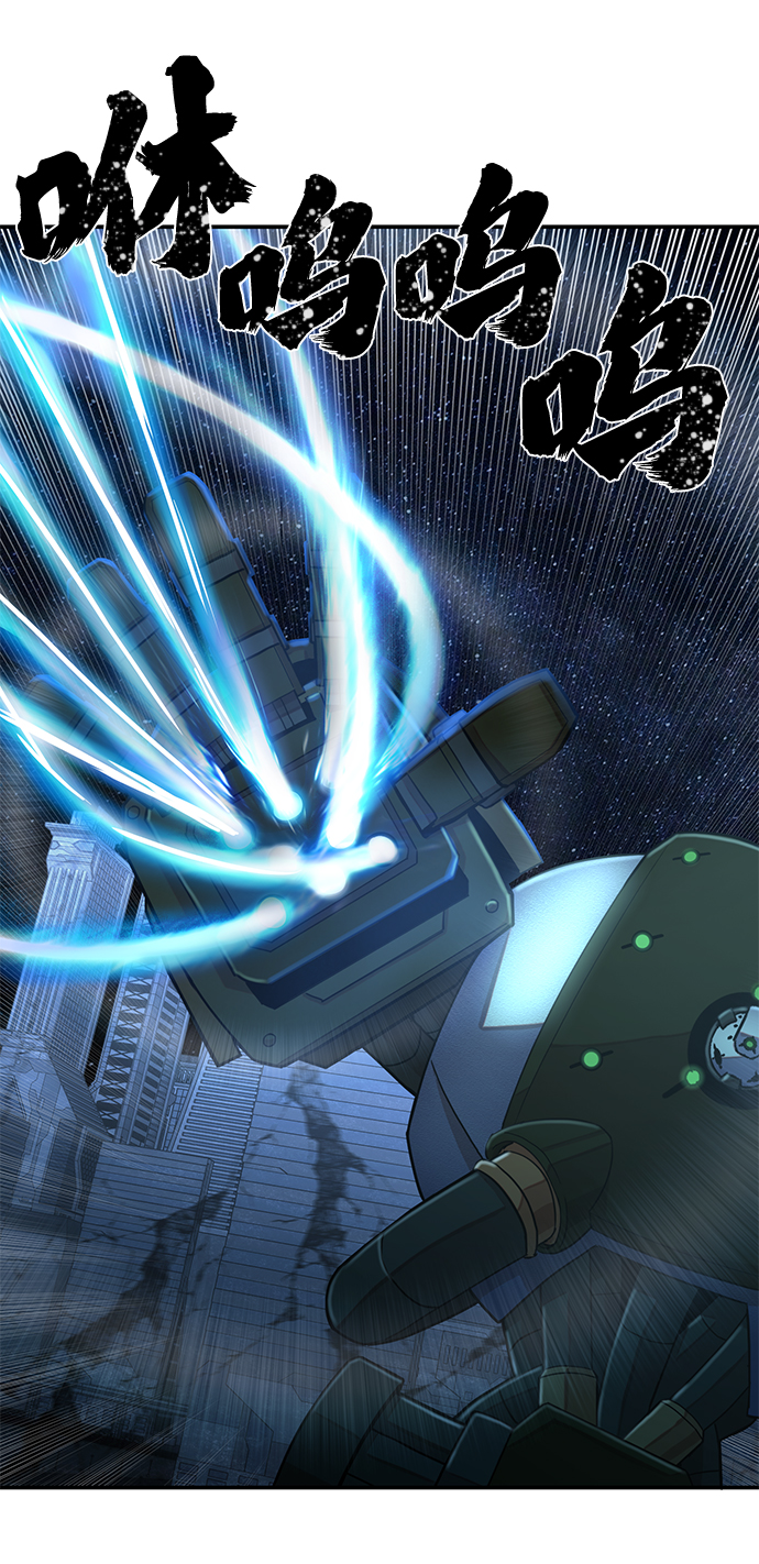 第 74 页