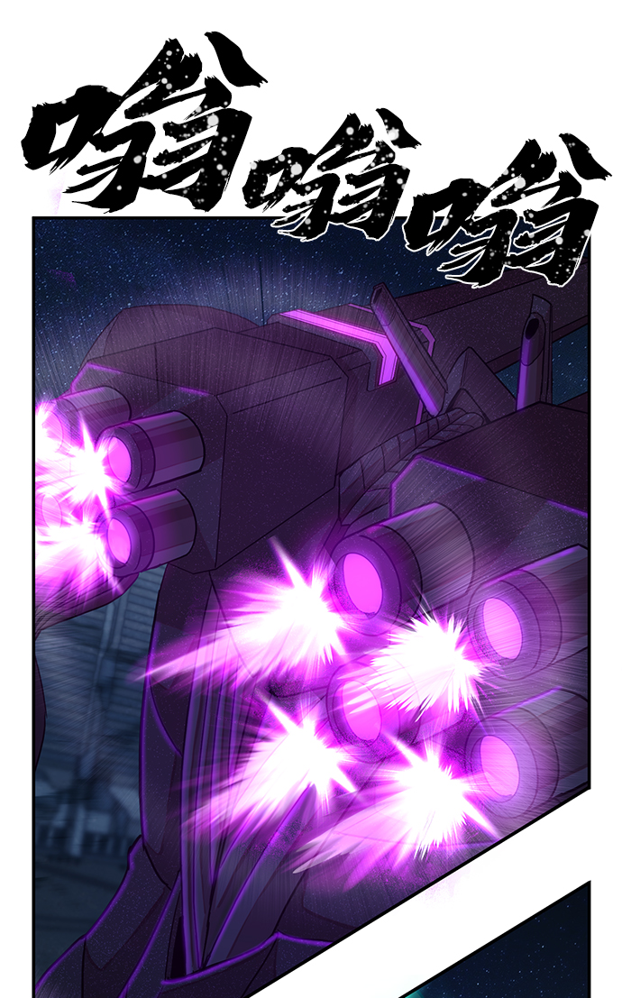 第 80 页