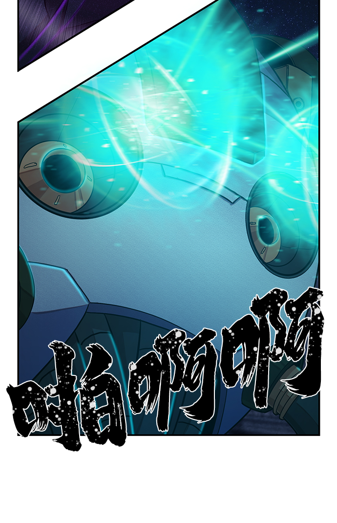 第 81 页