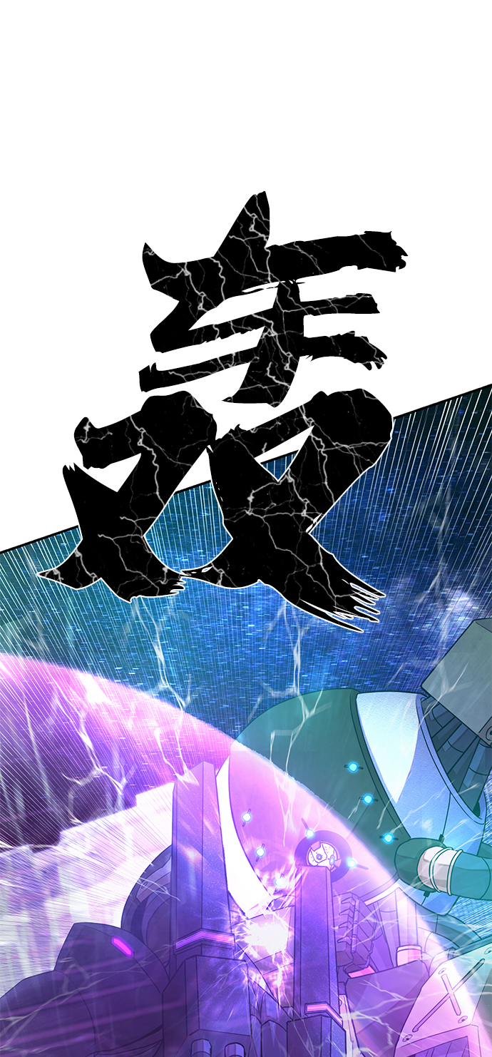 第 85 页