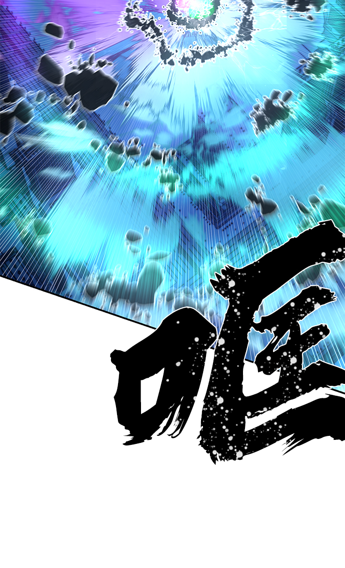 第 88 页