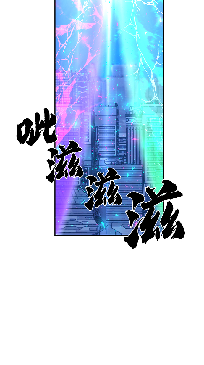 第 92 页