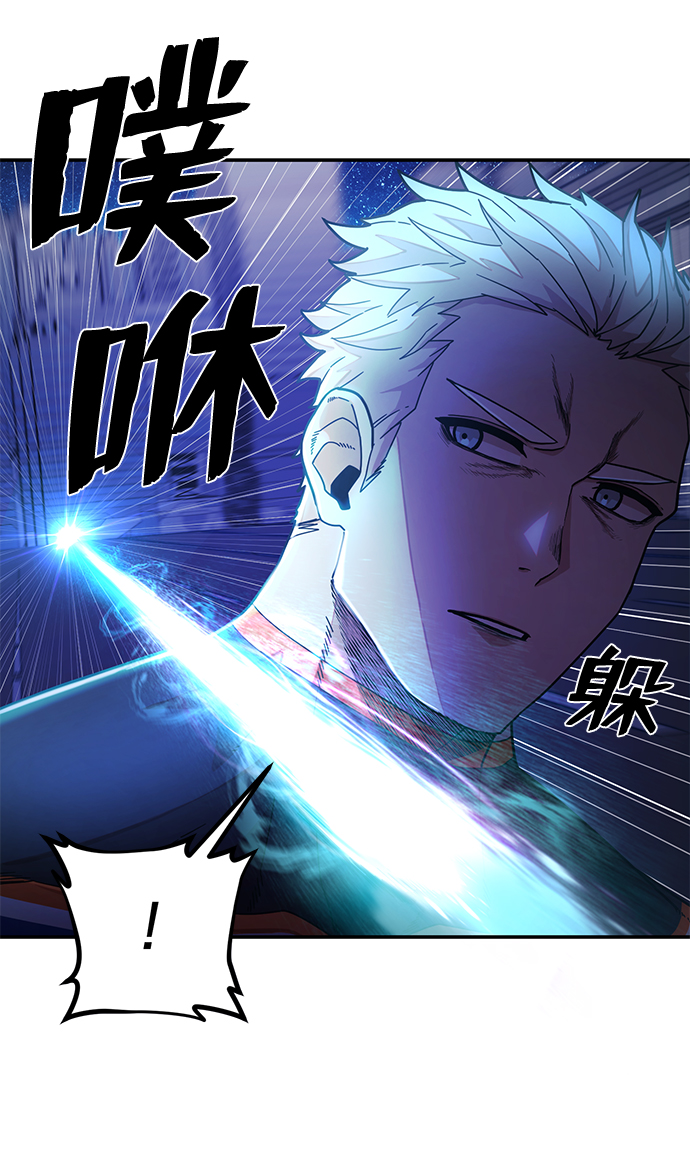 第 95 页