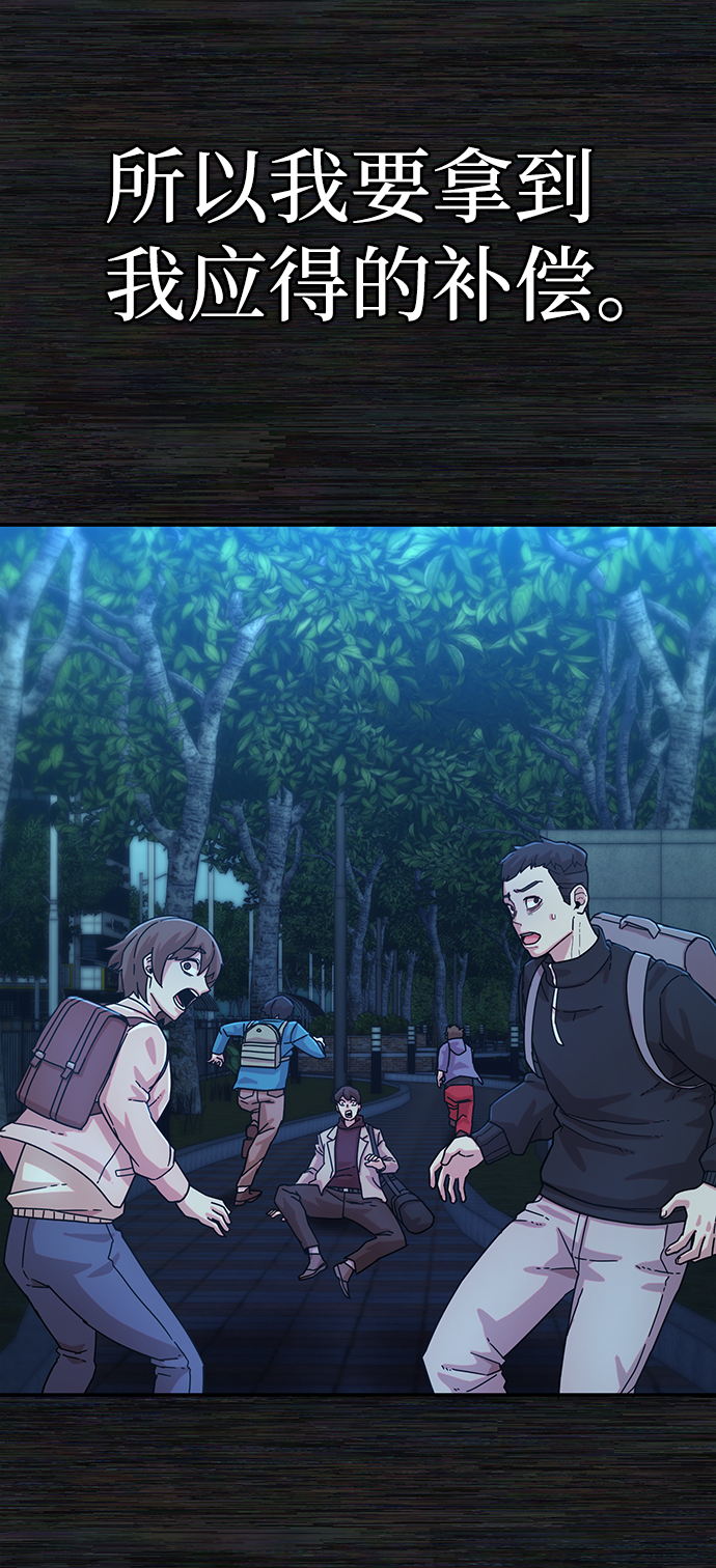 第 105 页