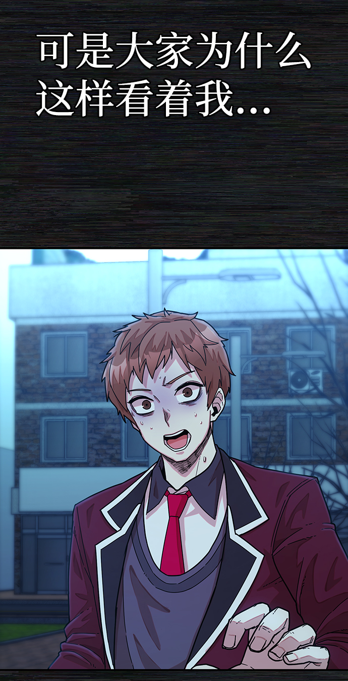 第 106 页