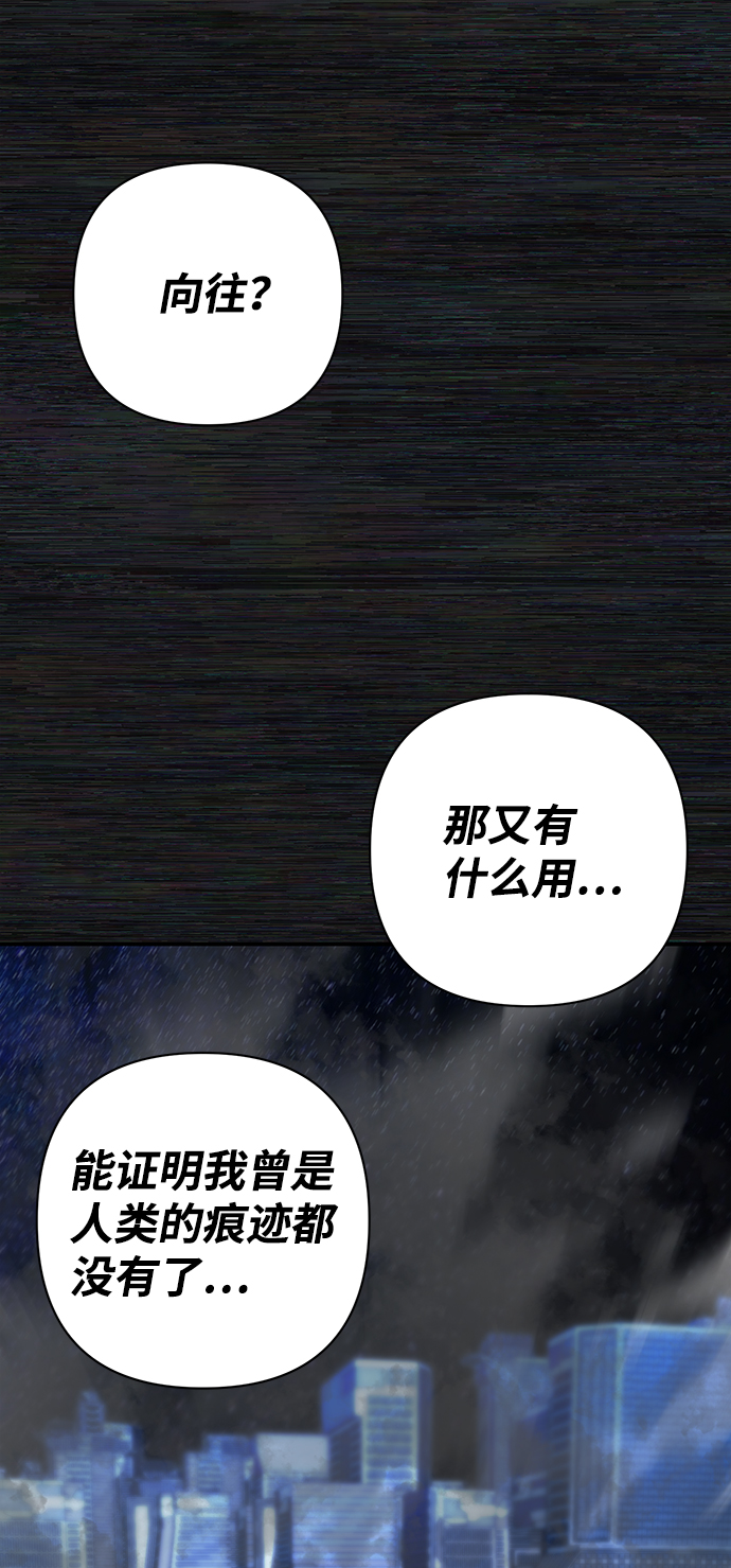 第 110 页
