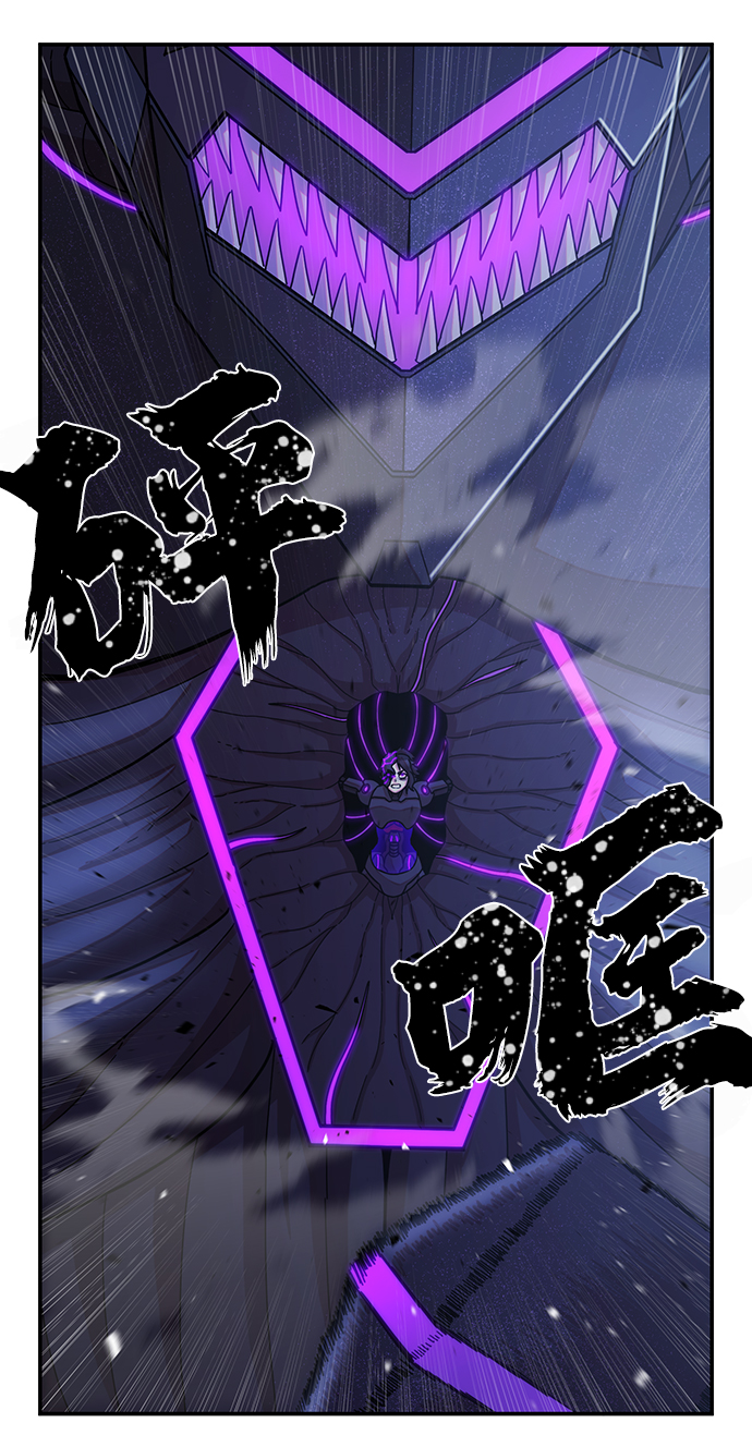 第 112 页