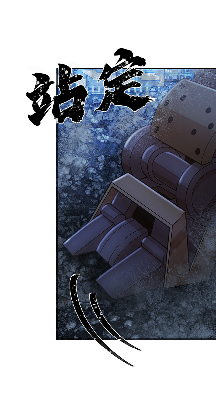 第 116 页