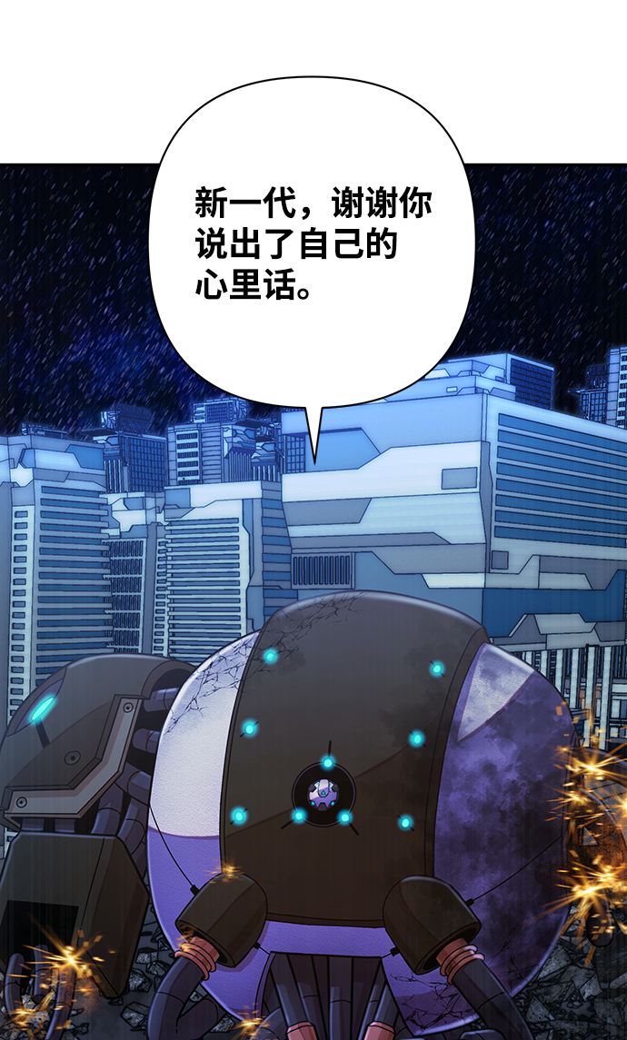 第 117 页